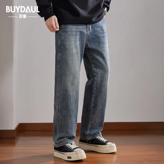 BUYDAUL