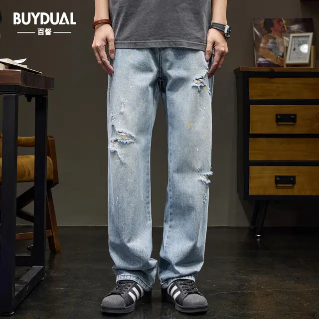 BUYDAUL