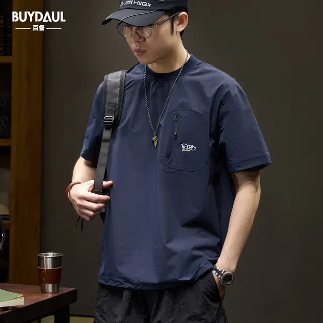 BUYDAUL T