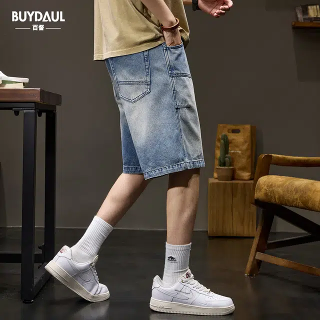 BUYDAUL