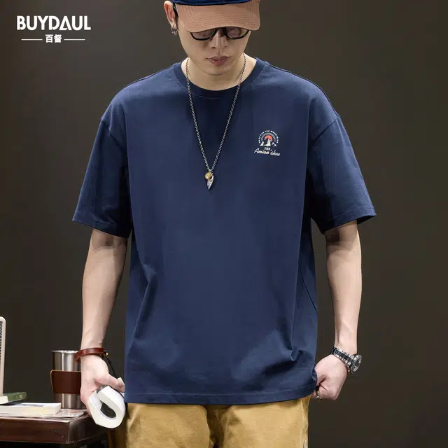 BUYDAUL T