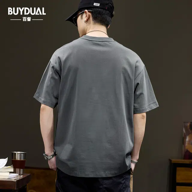 BUYDAUL T