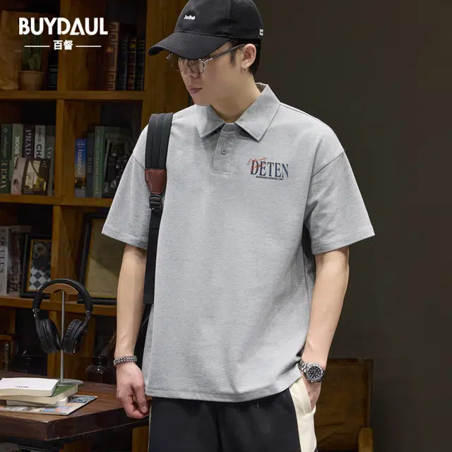 BUYDAUL Polo