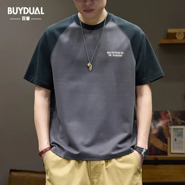 BUYDAUL T