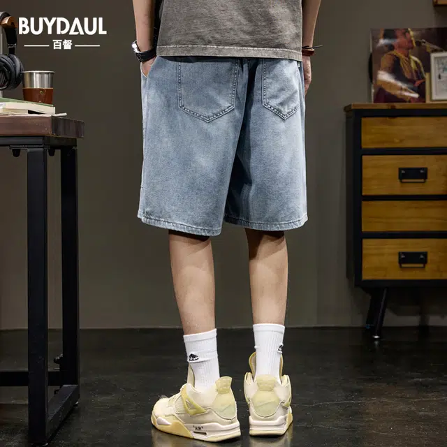 BUYDAUL