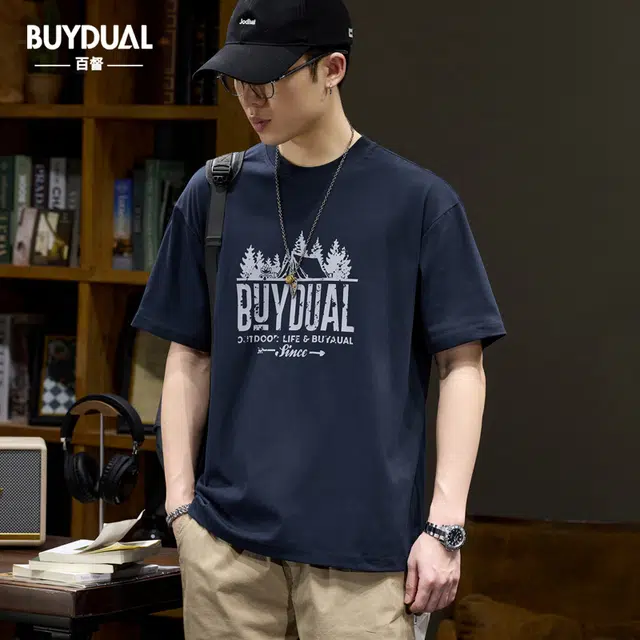 BUYDAUL T