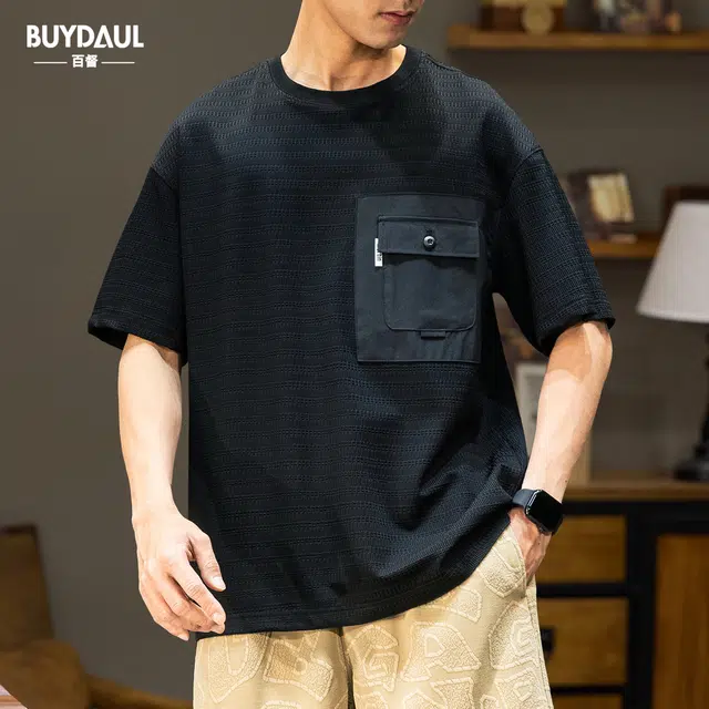 BUYDAUL T
