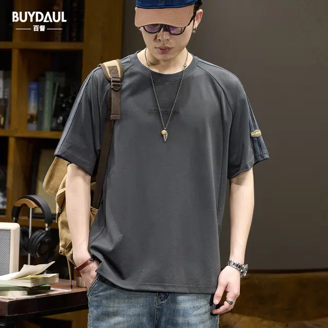 BUYDAUL T
