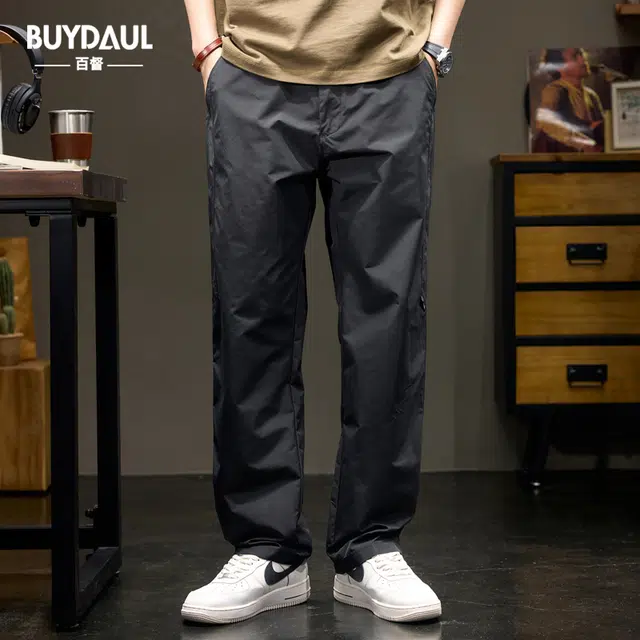 BUYDAUL