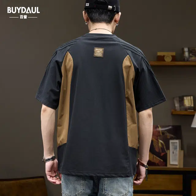 BUYDAUL T