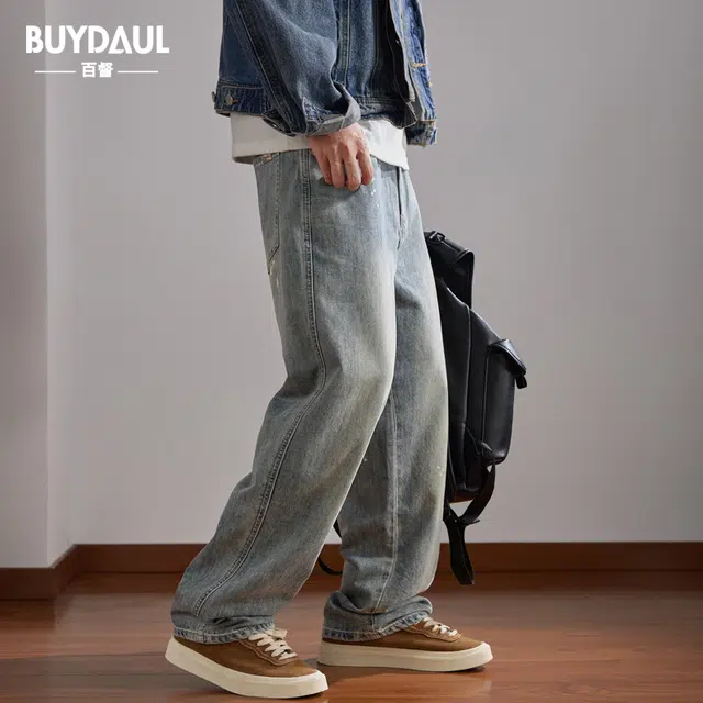 BUYDAUL