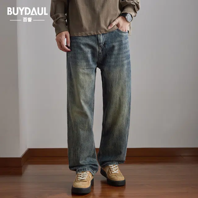 BUYDAUL