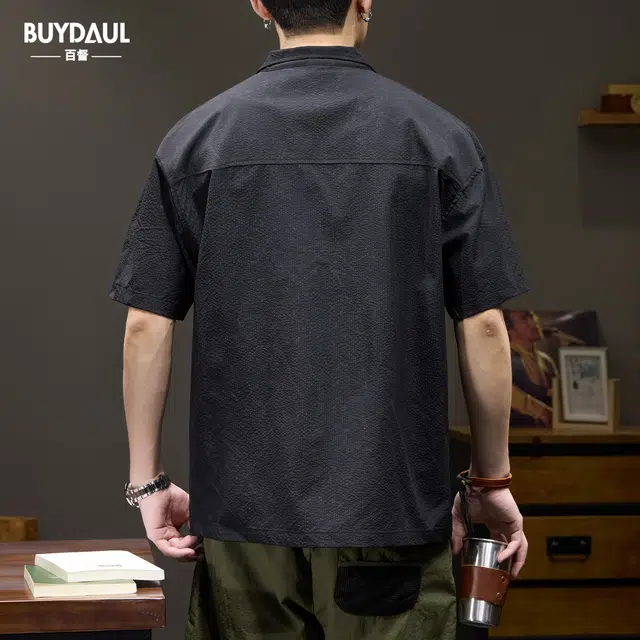BUYDAUL polot