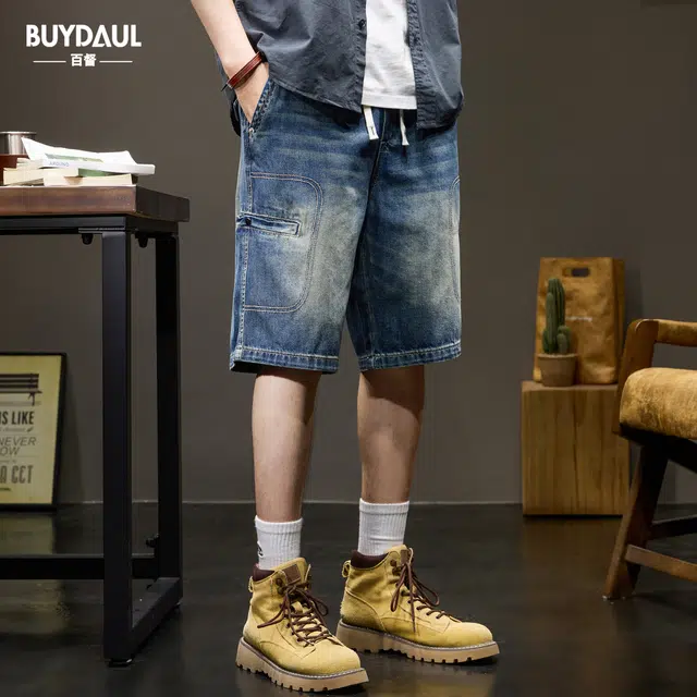 BUYDAUL