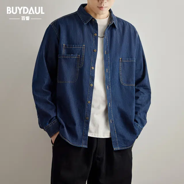 BUYDAUL