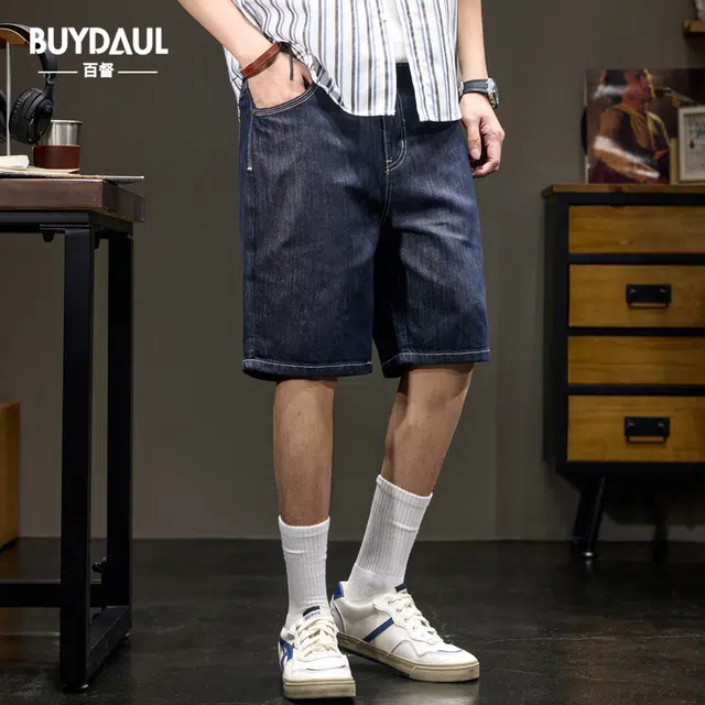 BUYDAUL