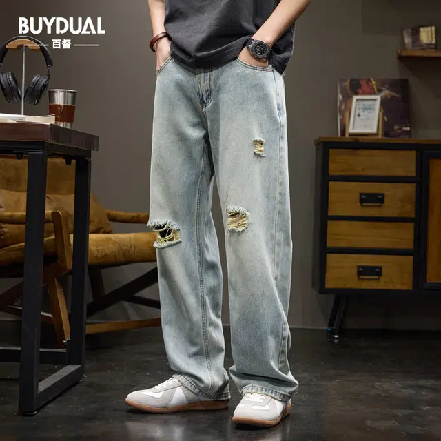 BUYDAUL