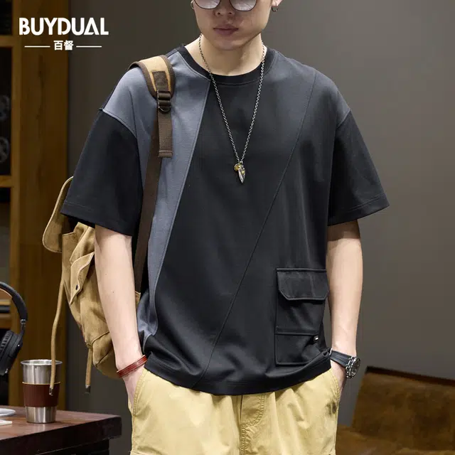 BUYDAUL T