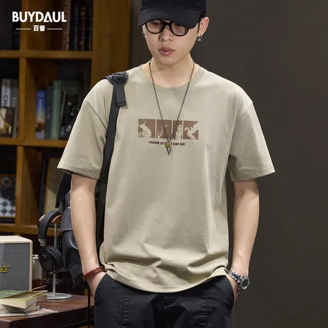 BUYDAUL t
