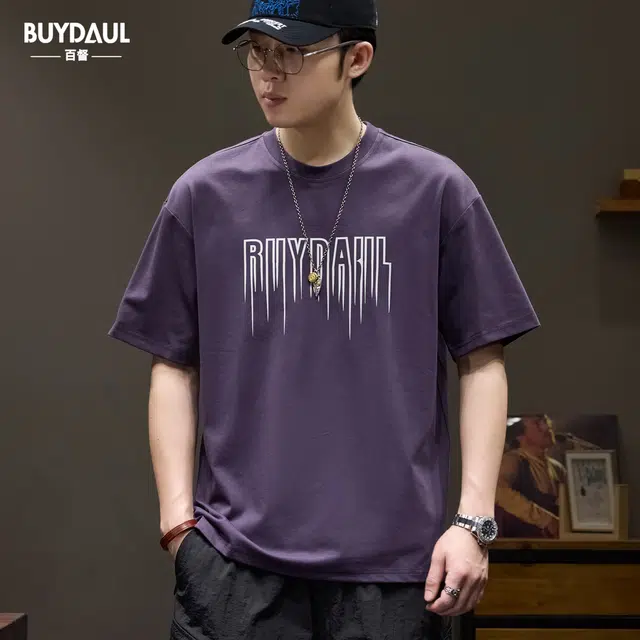 BUYDAUL T