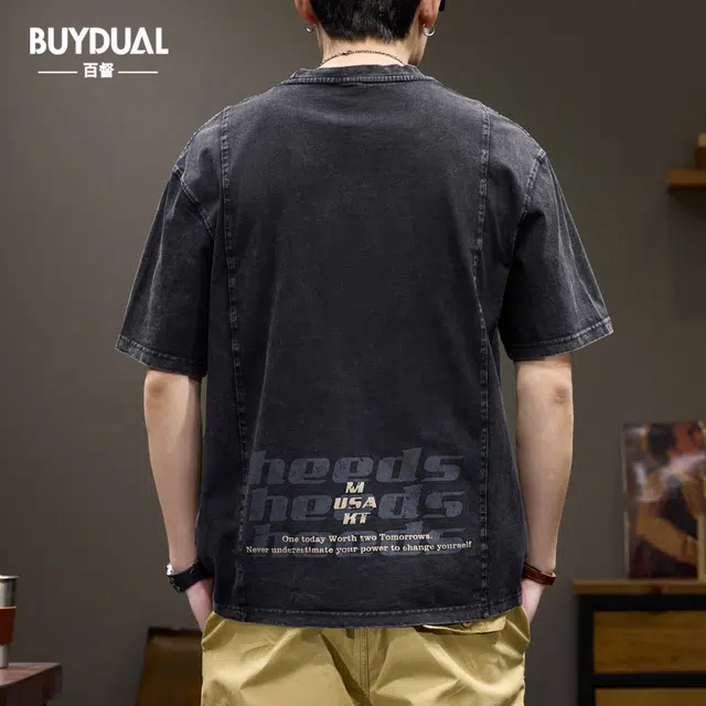 BUYDAUL T
