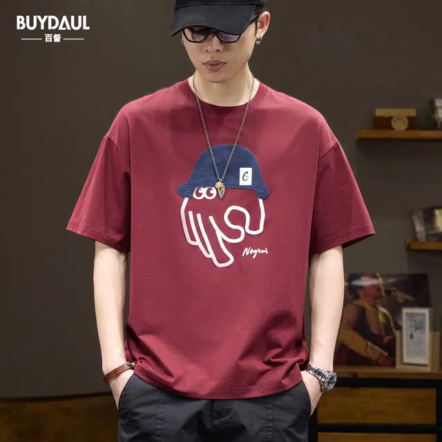 BUYDAUL T