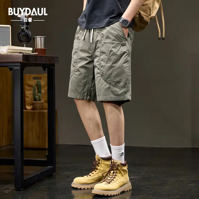 BUYDAUL