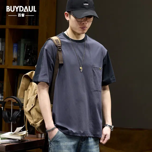 BUYDAUL T