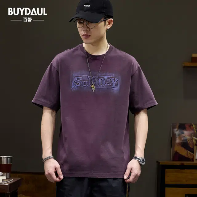 BUYDAUL T