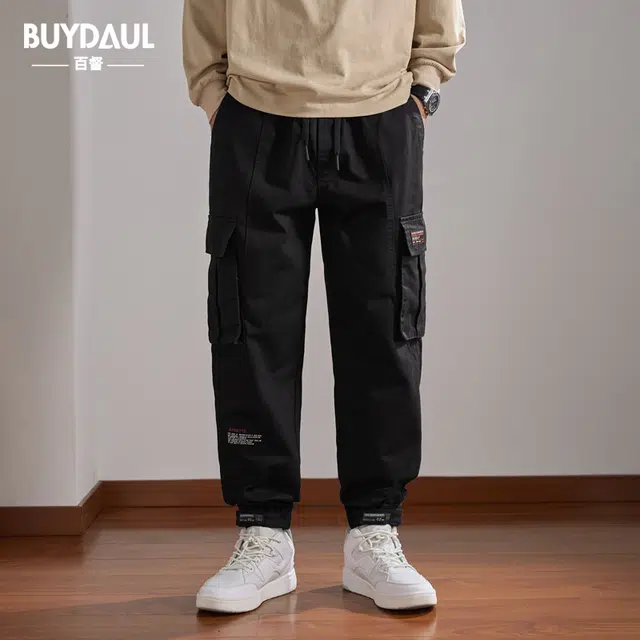 BUYDAUL