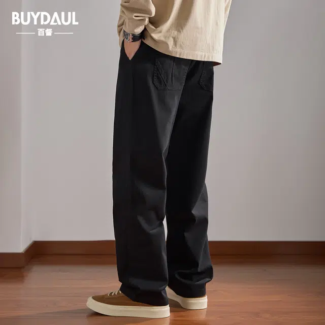 BUYDAUL