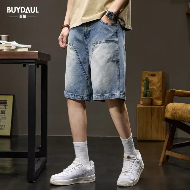 BUYDAUL