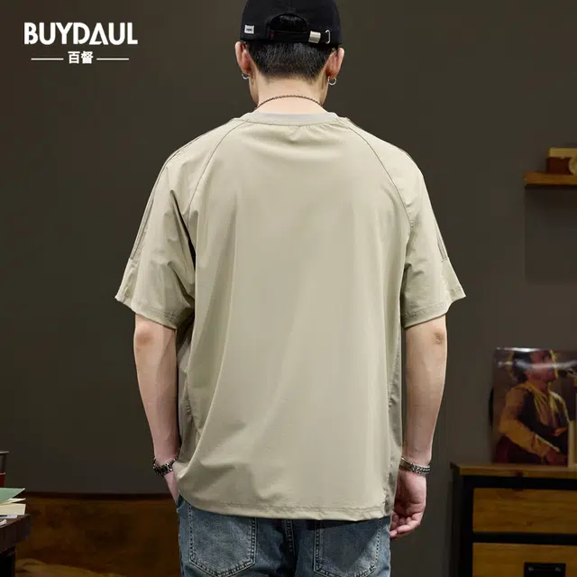 BUYDAUL T