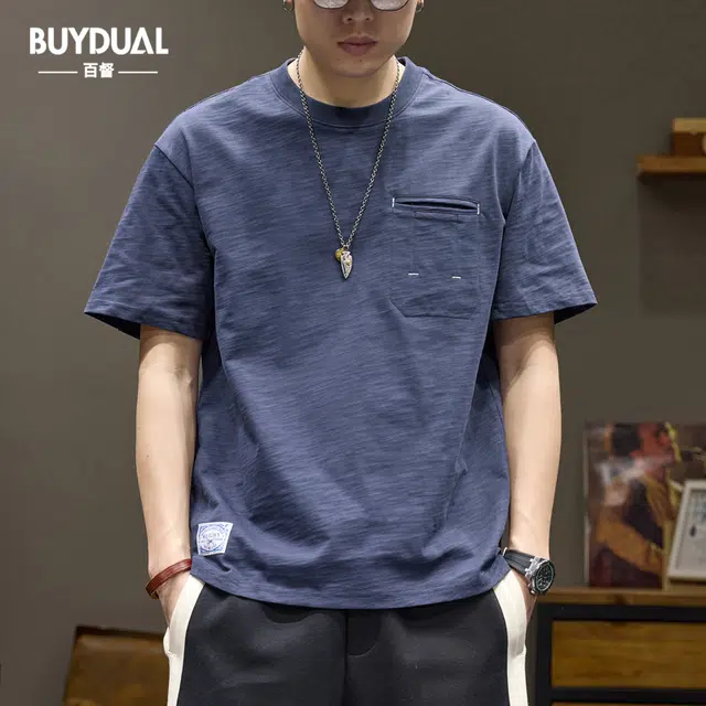 BUYDAUL tT