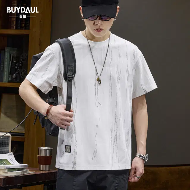 BUYDAUL TT