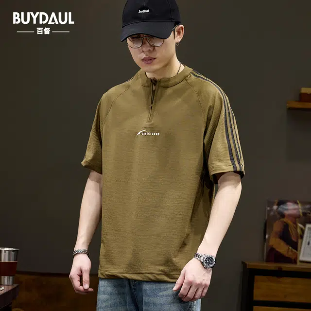 BUYDAUL T