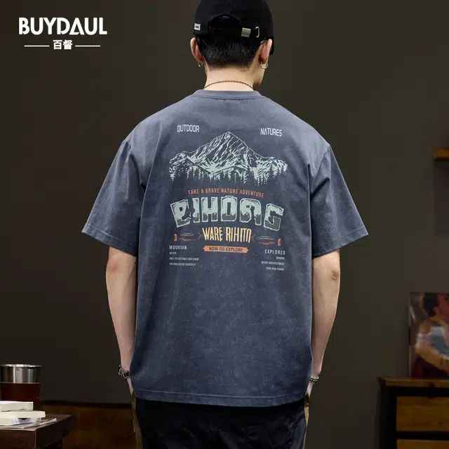 BUYDAUL T
