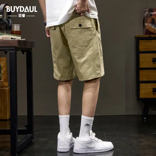 BUYDAUL