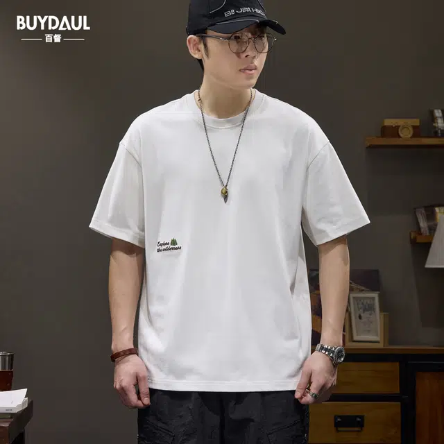 BUYDAUL T