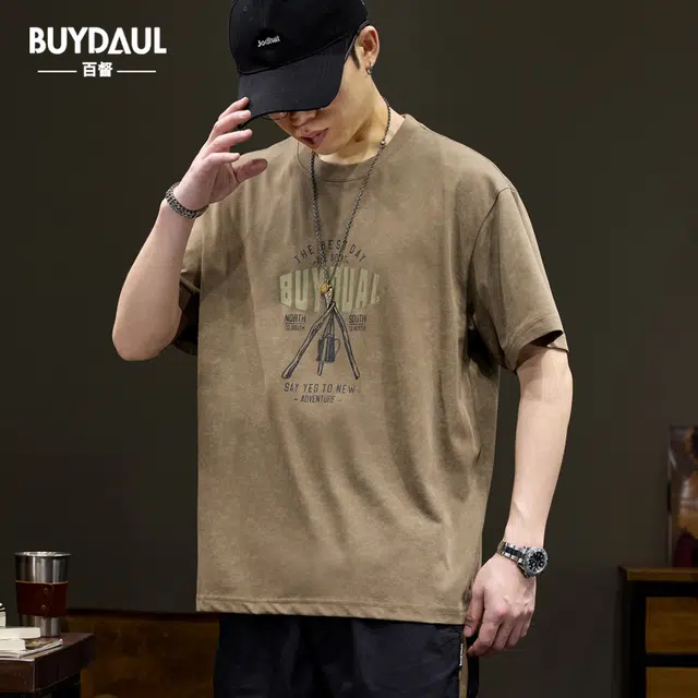 BUYDAUL T