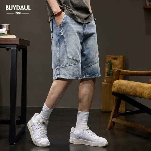 BUYDAUL