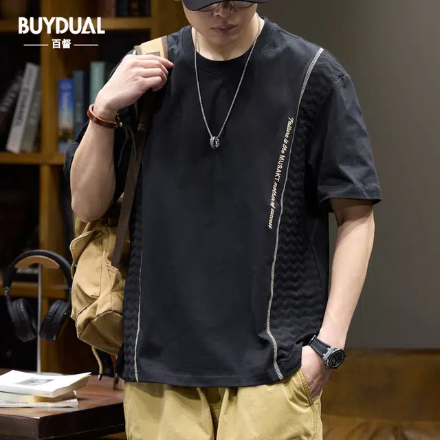 BUYDAUL T
