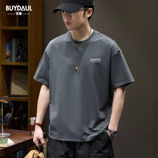 BUYDAUL T