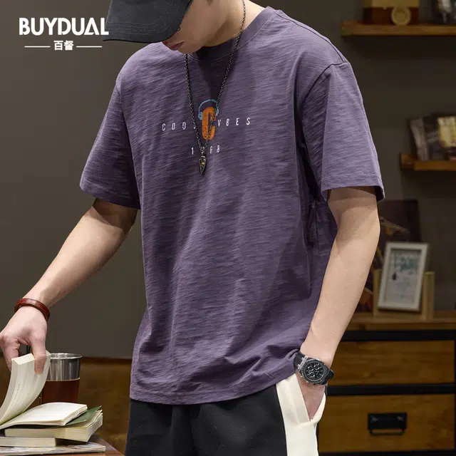 BUYDAUL T