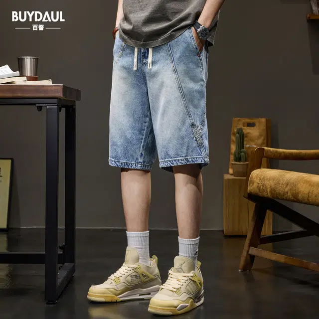 BUYDAUL