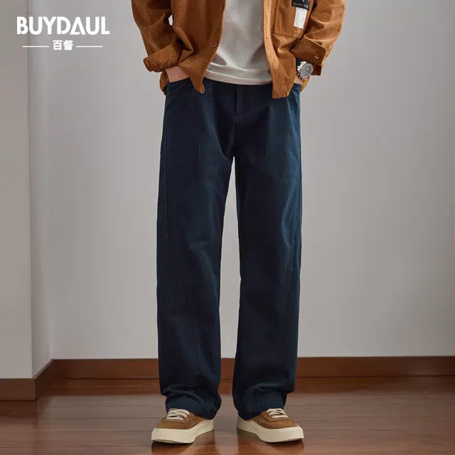 BUYDAUL