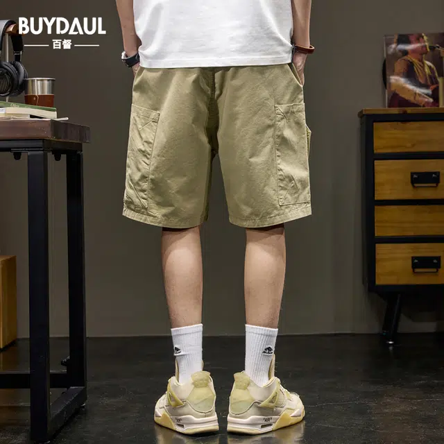 BUYDAUL