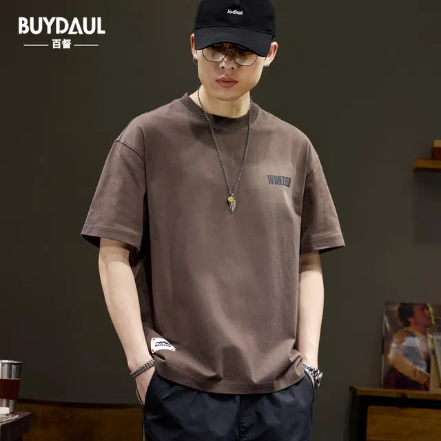 BUYDAUL TT