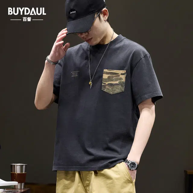 BUYDAUL T