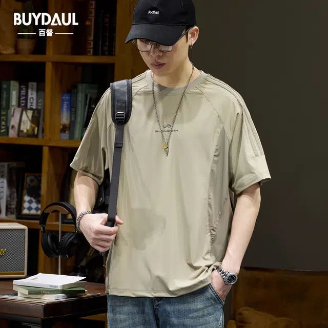 BUYDAUL T